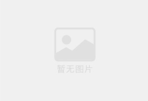 成安精准测漏水师傅的电话是多少？